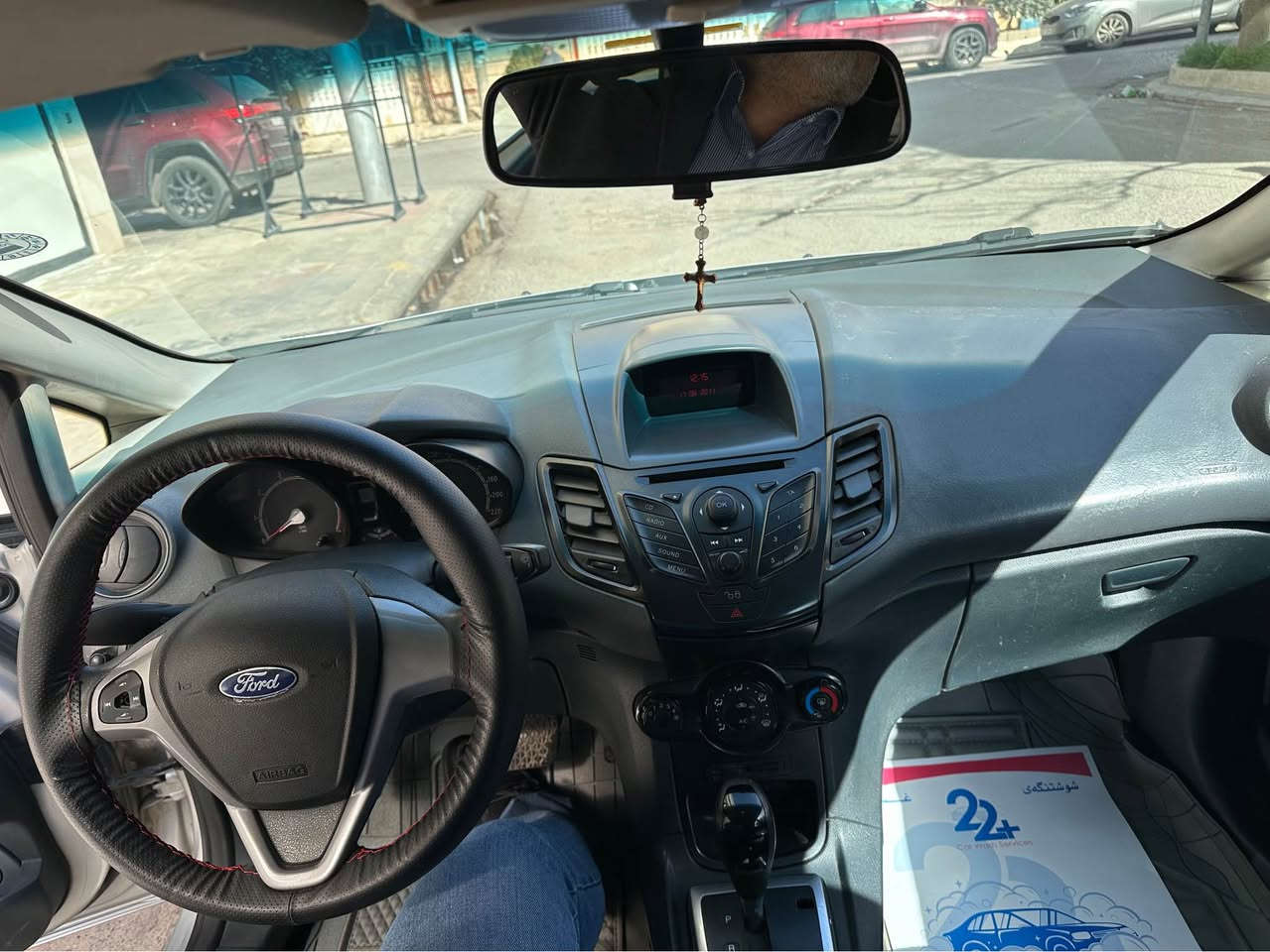 فورد فيستا 2011 مكفولة عدا الدعامية الامامية صبغ المكينة والكير بشرط طخم تاير جديد هاتف *********** واتس اب ومباشر أربيل, العراق
