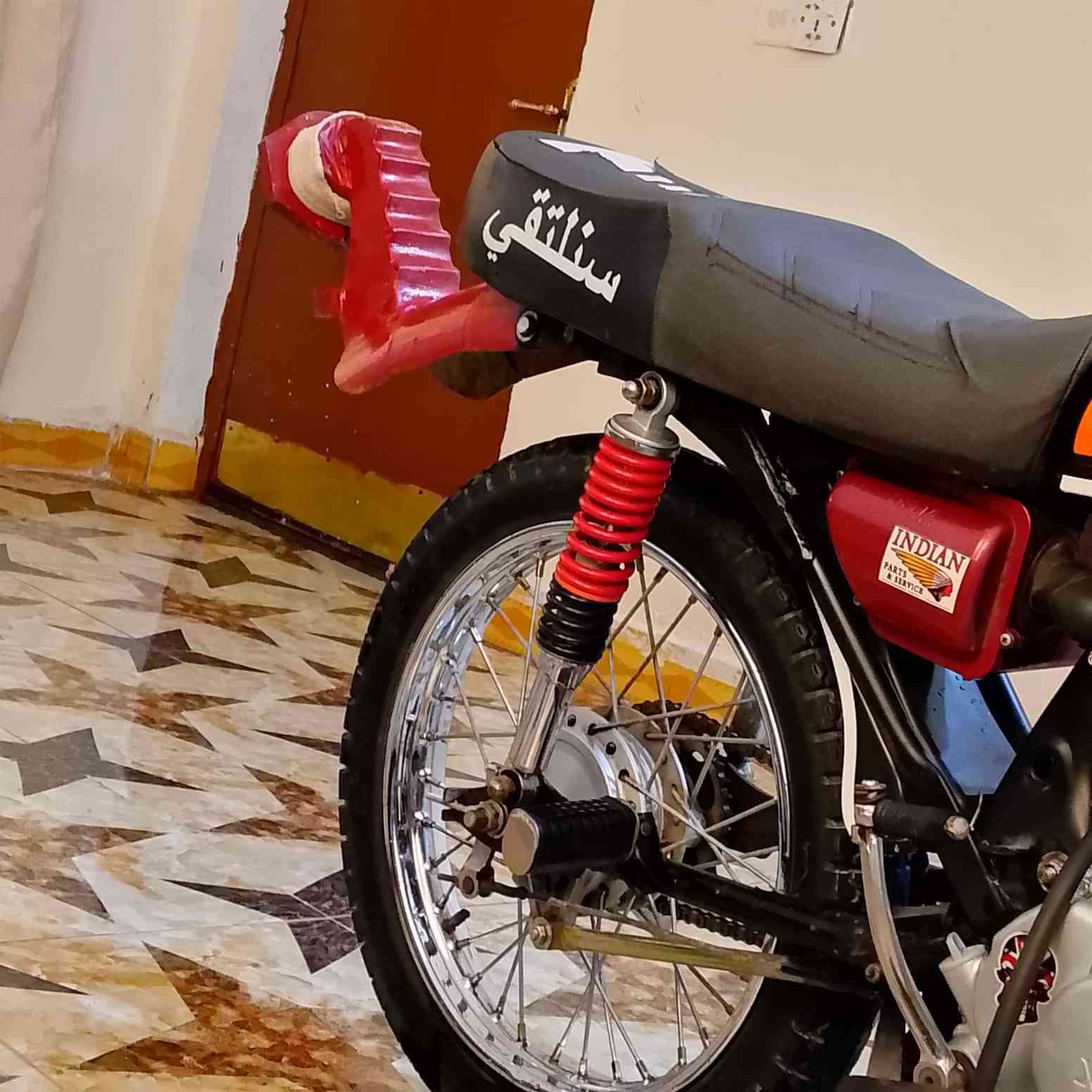 سلام عليكم دراجه نامه شلامجه 2024 للبيع وراق ماكو مكفوله من السرقه دراجه مفتوحه مراه وحده السعر 400 وبيهه مجال المكان ديالئ الخالص الرقم ***********
