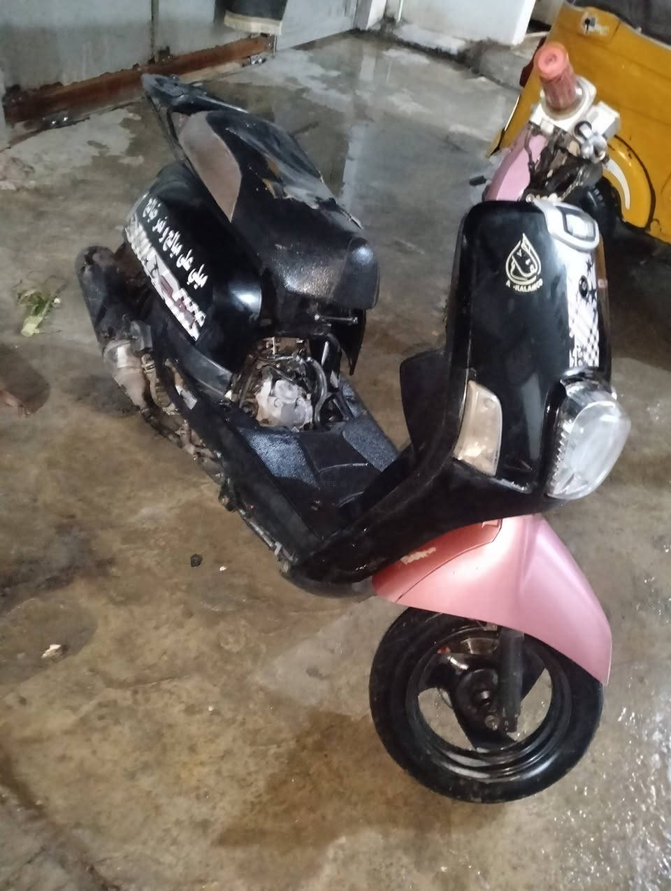 البيع***********
