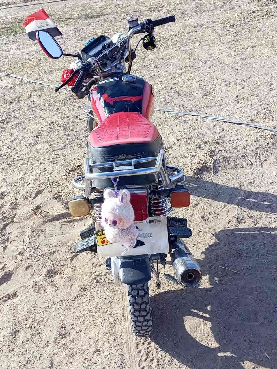 سولنك 23محرك مبدل ولفات لاصرف لاتبخير محرك ياكل الكاع كهربائيه شغالة دراجة ماتحط عليها ربع سعر 400


**إذا كنت صاحب هذا الإعلان وتريد حذفه لأي سبب، رجاءا أرسل رسالة إلى الدعم الفني**