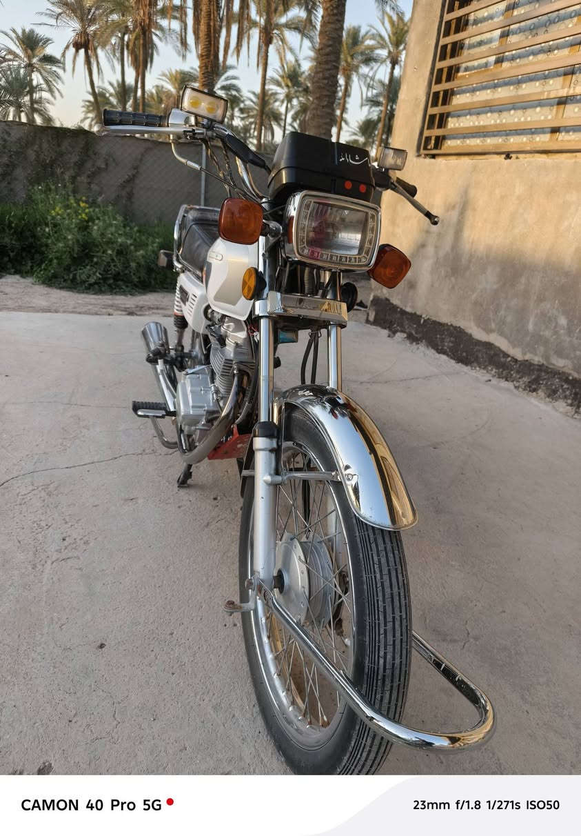 نامة 2025 اوراق استنساخ
كفالة عامة كلشي شغال السعر 525 وبيه مجال حك الجية 
المكان حلة قرب العلوية شريفة لمزيد من التفاصيل خاص او اتصل ***********
