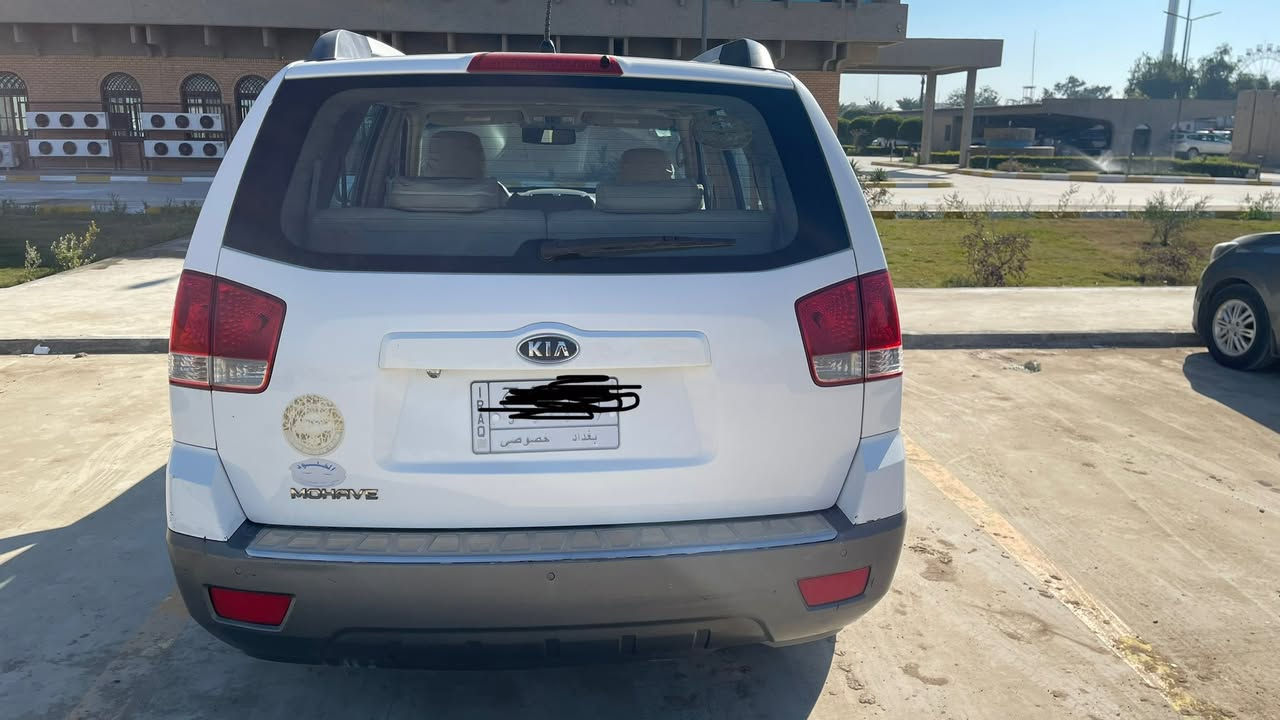 للبيع فقط كياموهافي 2011 خليجي تو ويل رقم بغداد صبغ باب عكس السائق والبنيد أثر حادث مع بارد في باب السائق بدون ايرباك بسعر 115 ورقة
المكان بغداد
رقم الهاتف ***********
