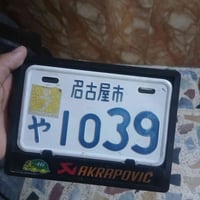 07728683484