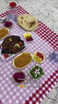 🪄 جمعة مباركة عليكم ويارب يوم جميل وسعيد ع الكل ، وما يحلى اليوم الا ب...