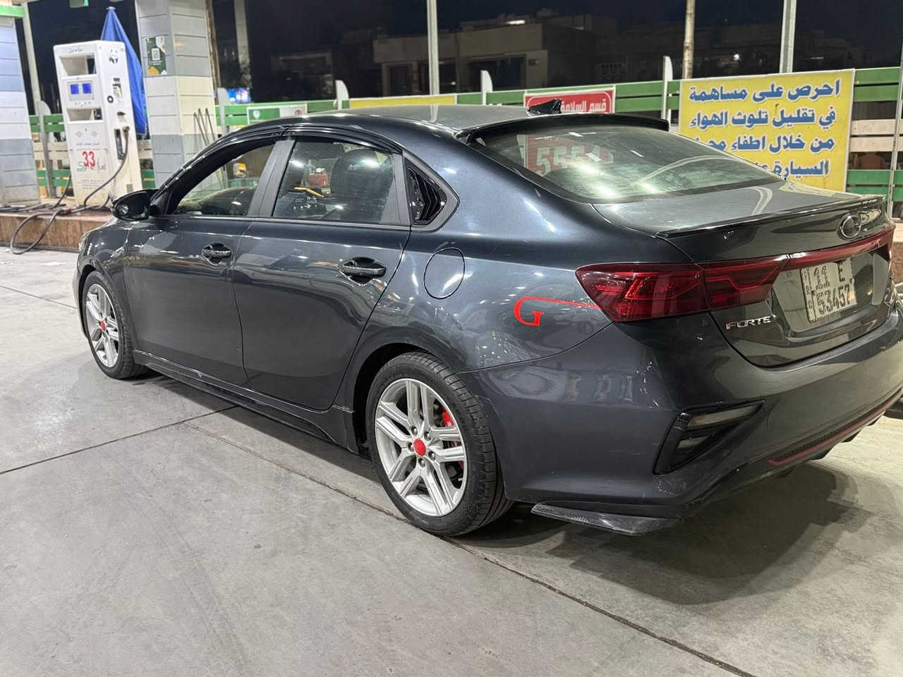 سلام عليكم
للبيع كيا فورتي جي تي 
2021
 رقم بغداد 
مكينه 2000 دوش
 بصمه 
شاشه كبيره
 كاميرا دواره 
شاحن لاسلكي 
فول تحكم ستيرن 
اشاير مري
رادار امامي
….
مكان السيارة بغداد- البلديات 
السعر 130
موبايل***********
