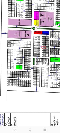 قطعه 250 متر بالتوزيع الجديد  07819633470