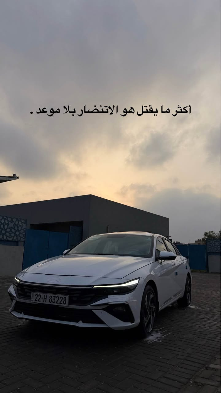 السلام عليكم انترا لبيع مديل 2024
خليجي محرك 2000 دوش
سياره فول وكفاله عامه 
رقم ربيل 
ماشيه 35الف 
سعر 183ورقه
عنوان البصره 5ميل 
رقم هاتف (‭(***********‬ البصرة, العراق
