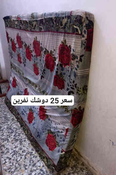 ***********.. ***********الأرقام بيهة وتساب مكان بغداد أم الكبر قرب مطعم ركن سوري
