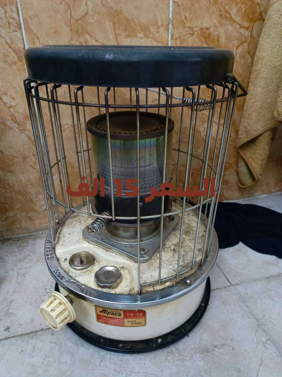 غراض بيت كامل 150  الف


**إذا كنت صاحب هذا الإعلان وتريد حذفه لأي سبب، رجاءا أرسل رسالة إلى الدعم الفني**