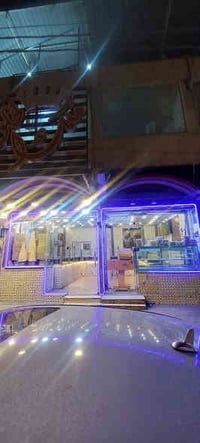 معرض ومعمل • اجازتين صحية • كربلاء الملعب القديم