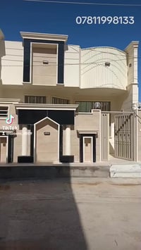 كربلاء • ١٠٠م • مجمع الوردة