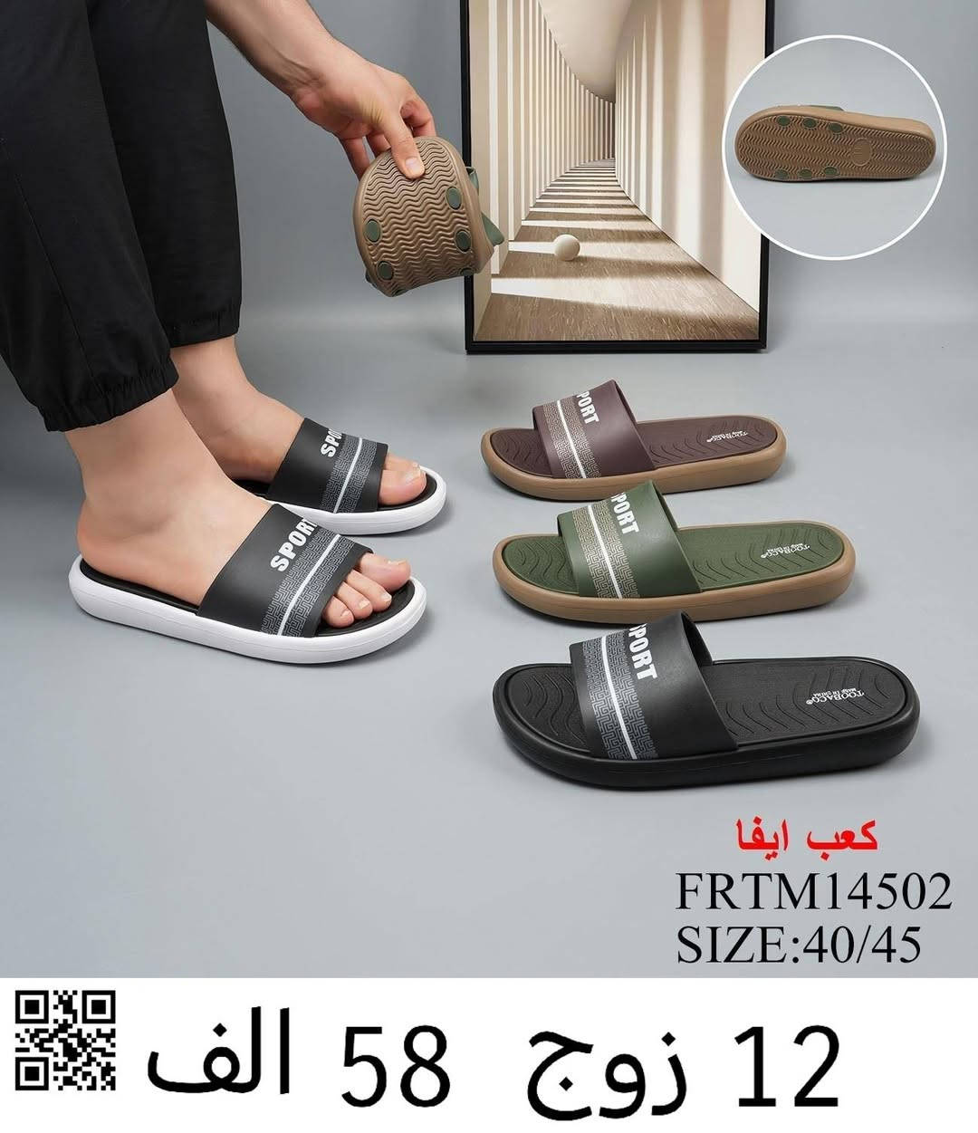 #جمــــــــلة فقط💪👍
# لايوجد مفرد.... ✅👍

#توصلينا الى جميع المحافظات


**إذا كنت صاحب هذا الإعلان وتريد حذفه لأي سبب، رجاءا أرسل رسالة إلى الدعم الفني**