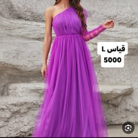 ابلاش • تخفيضات • ملابس شي ان