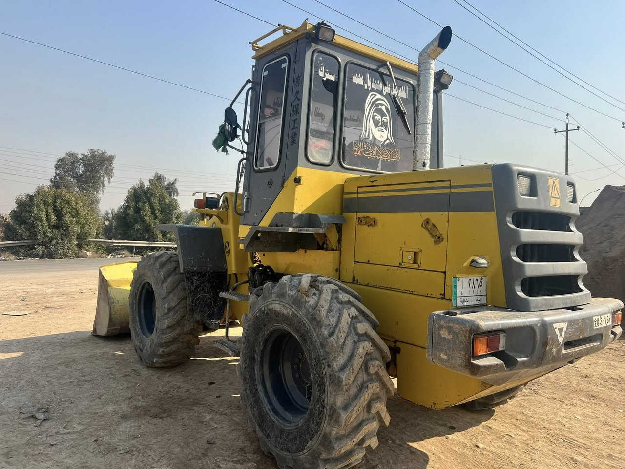 أسلام وعليكم شفل فوركاوئ 310كفاله عامه  رقم نجف مكان  *********** سعر285
