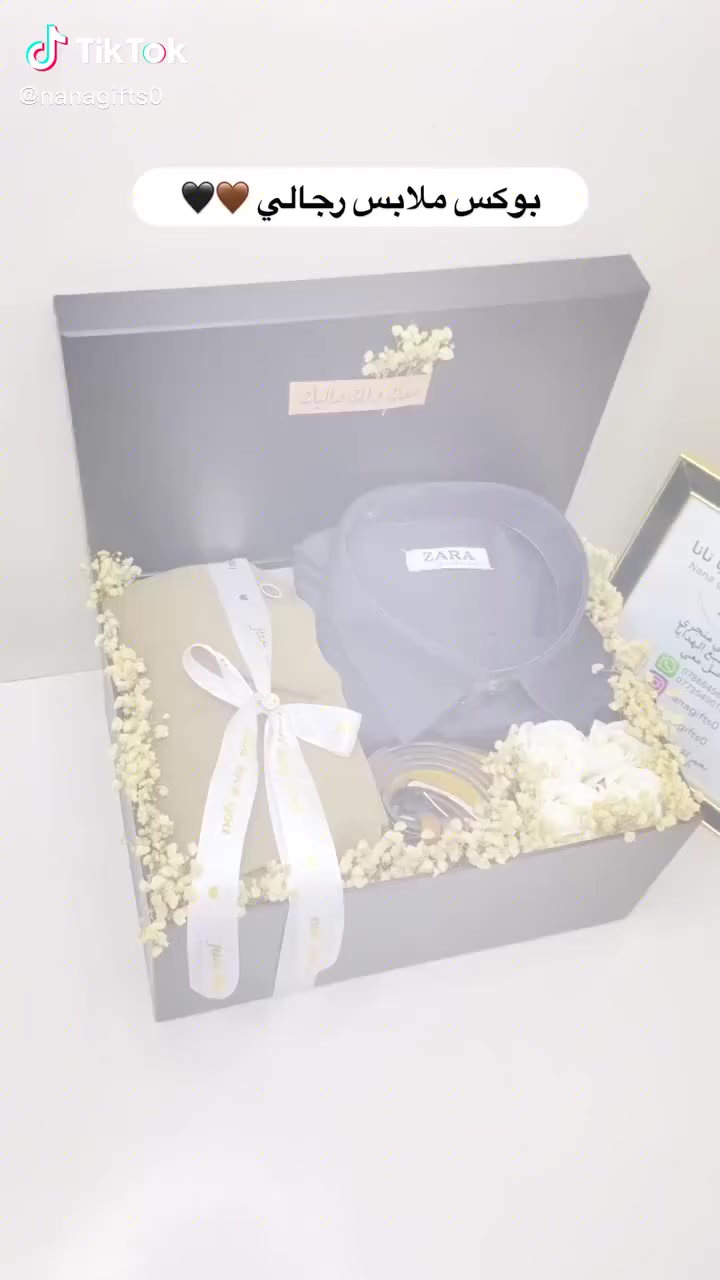 بكج هدايه ❤️❤️‍🔥عيد المعلم كن الأفضل ماركه درجه اولى 
حسب الطلب انوع الاشكال متوفره 
توصيل لجميع مناطق العراق   #اكسبلور_explore #هاشتاقات_انستقرام_العربية #اكسبلور_ضيفونا #هاشتاق #newmonthnewgoals #العراق🇮🇶 #واكسبلور_فولو #بغداد_عشق_لا_ينتهي.         

    ❤️‍🔥❤️‍🔥❤️‍🔥


**إذا كنت صاحب هذا الإعلان وتريد حذفه لأي سبب، رجاءا أرسل رسالة إلى الدعم الفني**