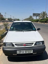 07804031442 سايبا 2018 رقم كربلاء انكليزي بأسمي تحويل ثاني يوم. سنوية ...