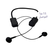 سماعات أصلية • توصيل