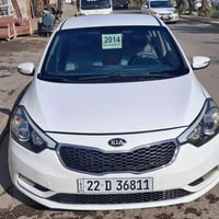 سيراتو • ٢٠١٤ • رقم اربيل