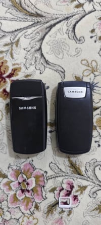 جهازين • سامسونج