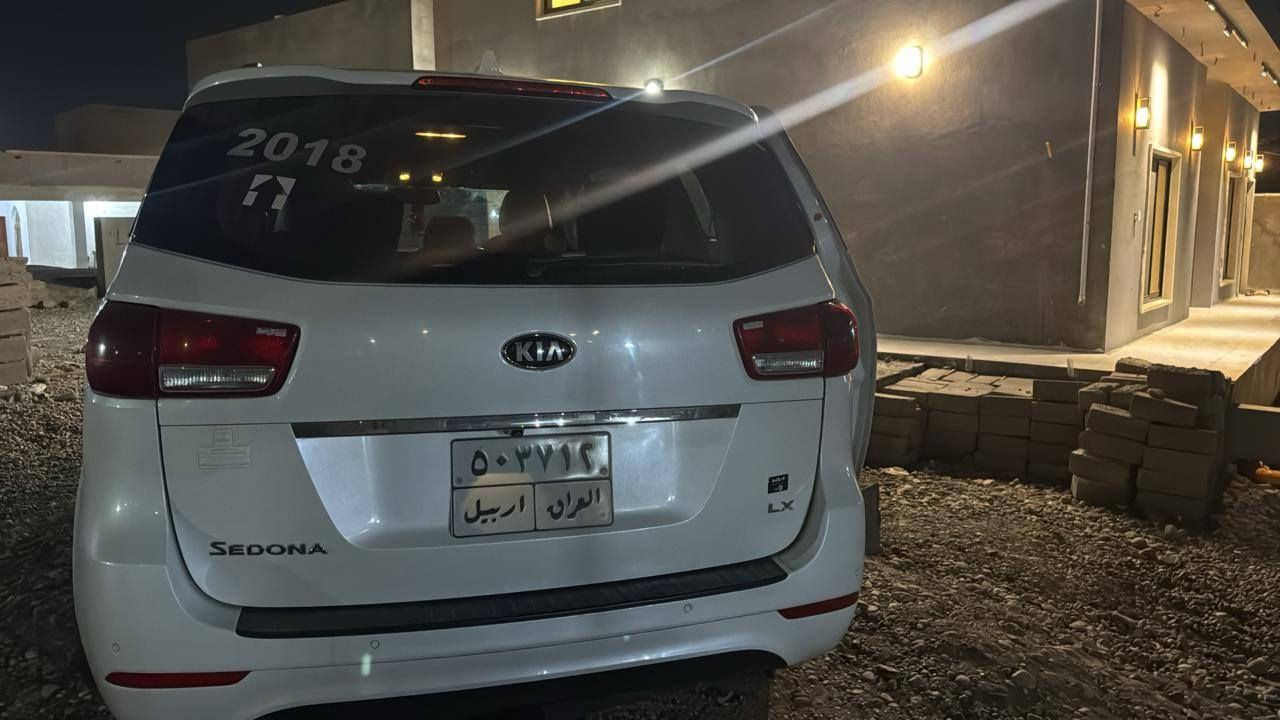 السلام عليكم سيدونا 7 راكب للبيع
موديل 18 وارد امريكي مواصفاتها
كشانه تدفئه
تدفئه بالستيرن
تدفئه تبريد
البيبان كهرباء والجنطه
حساسات خلفيه وكاميرا
الكشانه كلها تنطبك تكدر تسويها بدي وتكدر تسويها غرفه
وبيها حوض خلفي ورى الكشانه الخلفيه
وكير محرك وشرط
سعرها 180 وبيها مجال حسب الولام
السياره مريحه وحلوه بالشارع بس تريد خيال زين
ساهر الحمزه ***********
