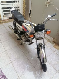 نامه ارشا • ٢٠٢٠ • اوراق اصولي