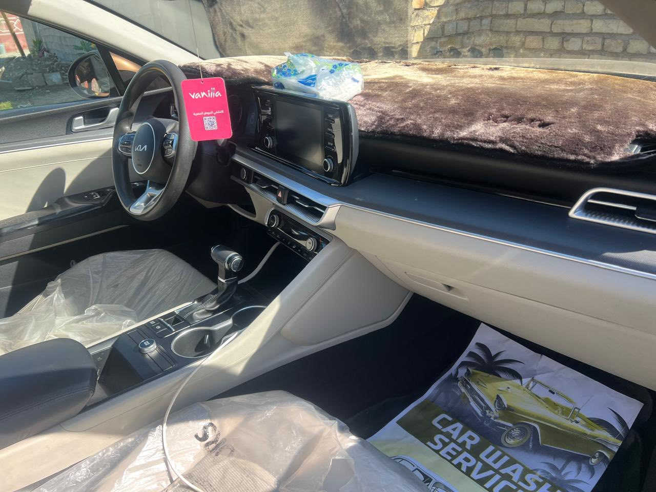 السلام عليكم k5موديل 2023 بغداد الدولي  سياره حادثها وجه الجنط  فول عده البانوراما
بغداد البياع 
السعر 165 وبيها مجال 
***********
