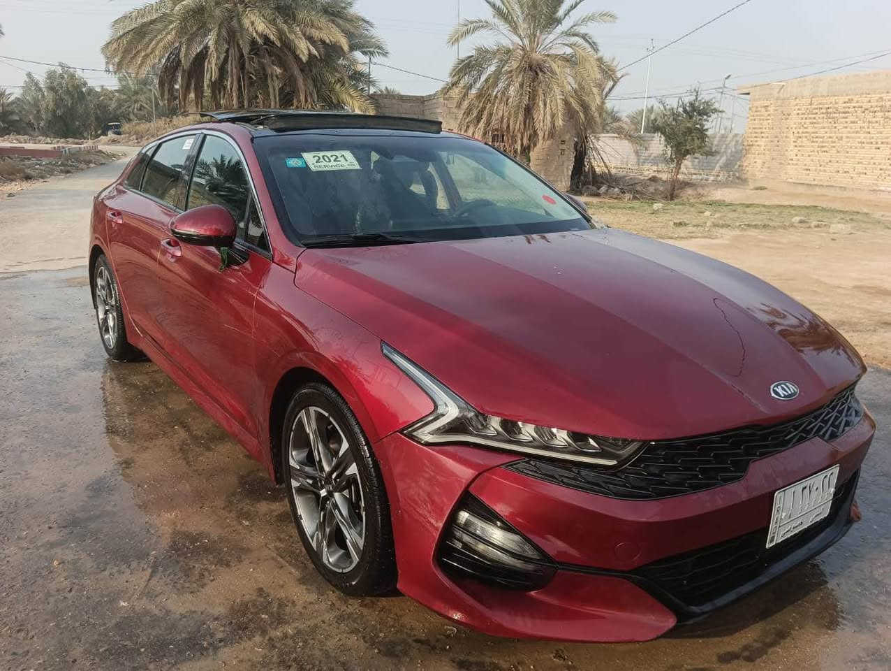 سلام عليكم k5 موديل 2021 فئهEx محرك 1600 توربو اعلى مواصفات رادارات امامي خلفي تبريد قطعتين شحن وايرلس كشنات حلد كهرباء خزن تبريد بل كشن بانوراما هاندبريك بصمه اوتو هولد رادارات جانبيه مري قلاب عند الرجوع وبعد بيها هواي مواصفات حادث السياره جاملغ وبنيد تعديل اطراف الشاصي وطخه بل قبق مال صندوق بيها شخوط كلش بسيطه وكم رصعه رقم السياره مثنى معوقين بعد سنه ونص تصير حره وكاله عامه باسمك عنوان بغداد الدوره رقم الهاتف *********** واتساب بغداد, العراق
