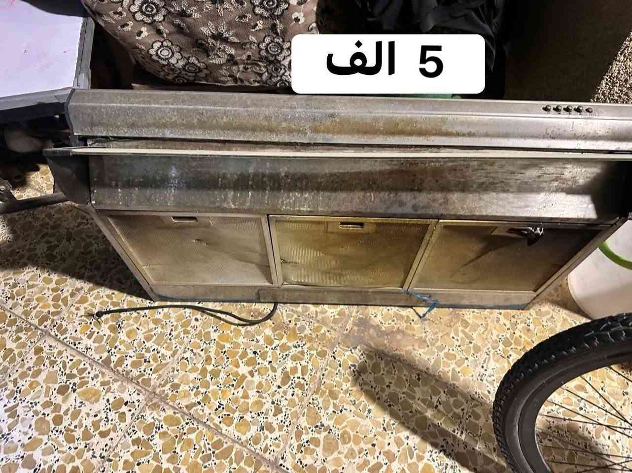 سلام عليكم غراض بيت للبيع
مكان حمدانية حي السومر قرب مدرسه المعلم
الاستفسار اتصل
على الرقم ***********
