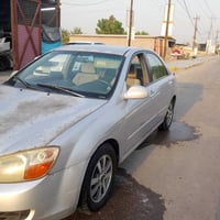 كيا • اسبكترا