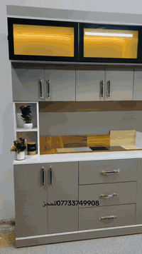 #العراق #اكسبلور #البصرة #كربلاء #تخفيضات_تخفيضات_تخفيضات #