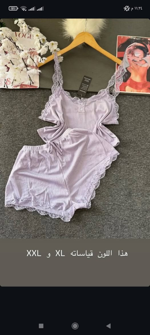 بنات توفرت ملابس نوم وبأسعار مناسبة
التوصيل 3000لكل المحافظات


**إذا كنت صاحب هذا الإعلان وتريد حذفه لأي سبب، رجاءا أرسل رسالة إلى الدعم الفني**