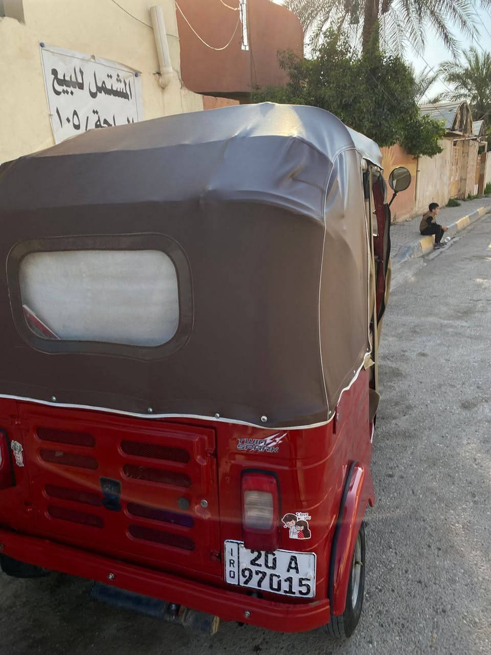 تكتك 2018 بشهر 12 جاهزه كبل للشارع مرقم باسمي انكليزي محرك 20 مجفت السعر 5000  ملايين مكاني بعقوبة التحرير
الرقم ***********
