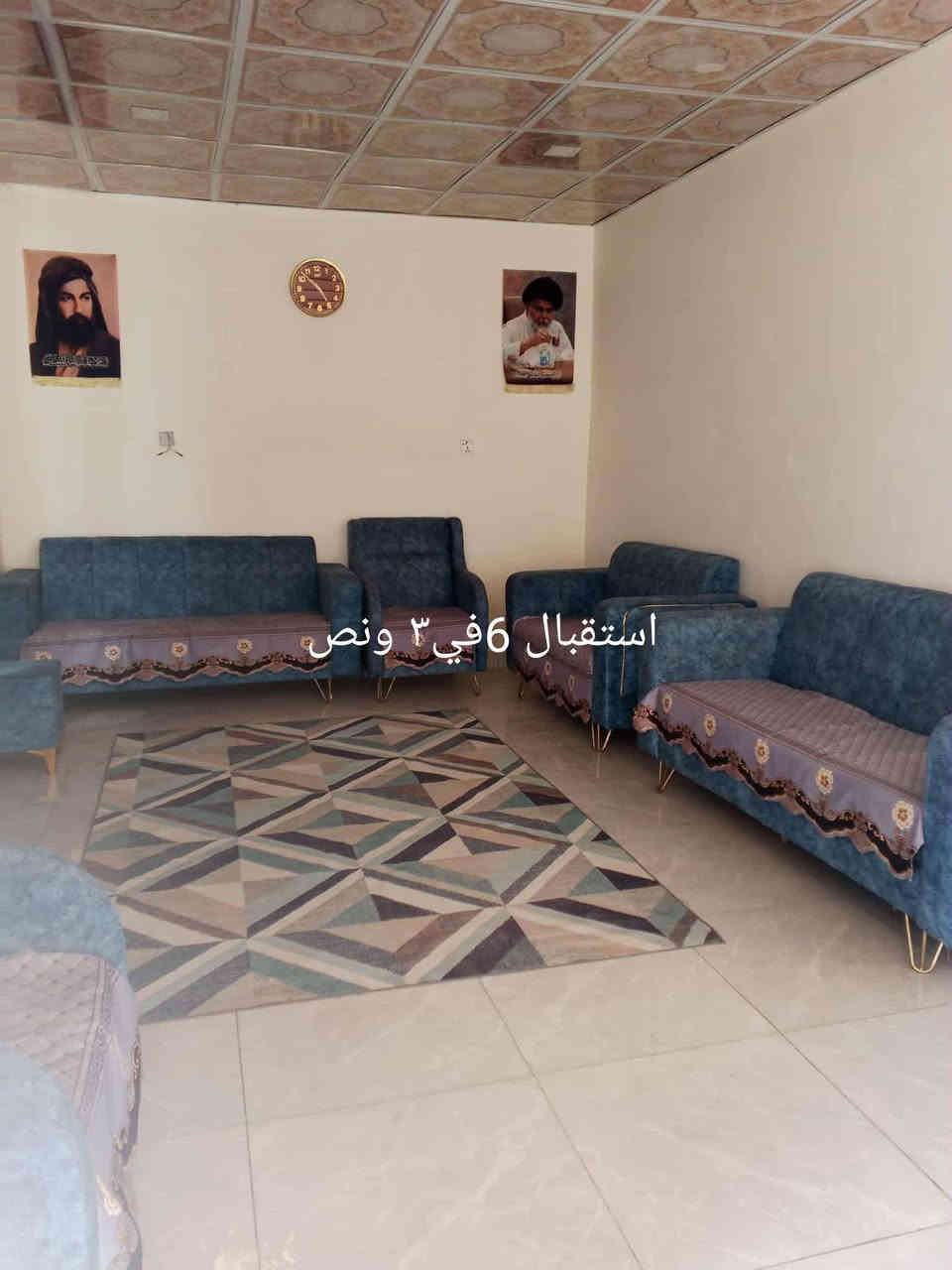 السلام عليكم
بيت للبيع مساحه 200 متر طابو زراعي قرار محكمة باسمي بناء حجر السقف عكاده الأرضية بورسلين كهرباء وماي وخط مولده شارعه 10متر يتكون من غرفتين وصاله واستقبال ومطبخ وتخاريج الموقع كوفه شارع المعمل قرب جامع الخزاعل يبعد عن الشارع العام 100متر السعر 30وبيه مجال للاستفسار الاتصال على الرقم ***********
