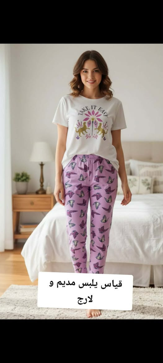 اسعار خيالية يمي وبس. تخفيضات. عل الف و 3 الف


**إذا كنت صاحب هذا الإعلان وتريد حذفه لأي سبب، رجاءا أرسل رسالة إلى الدعم الفني**