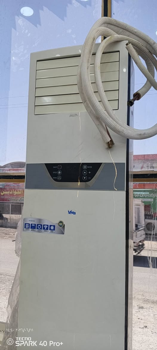 🔥 وصلت وجبة جديدة من مكيفات السبالت 🔥
بشرى لزبائننا الكرام، وصلت وجبة جديدة من مكيفات السبالت بمختلف الأحجام والمواصفات، تبريد ممتاز وجودة مضمونة وأسعار مناسبة للجميع. ❄️
✅ أحجام متعددة
✅ كفالة مضمونة
✅ تبريد عالي الكفاءة
✅ أسعار منافسة
📍 متوفرة الآن في معرض النور
***********

