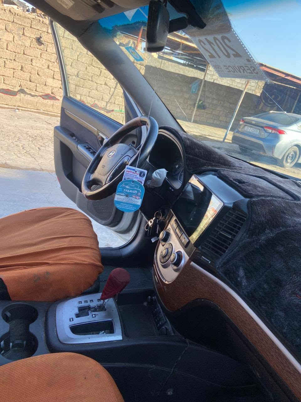 سنتافي لبيع موديل 12
سبعا راكب 
محرك 2700 المرغوب 
مكصوص  بجم السياره 
السعر 57
وبيها مجال


**إذا كنت صاحب هذا الإعلان وتريد حذفه لأي سبب، رجاءا أرسل رسالة إلى الدعم الفني**