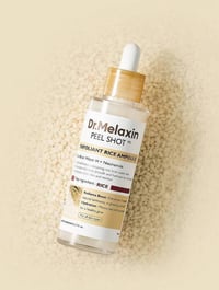 سيروم • بشرة زجاجية • ٨٠ مل