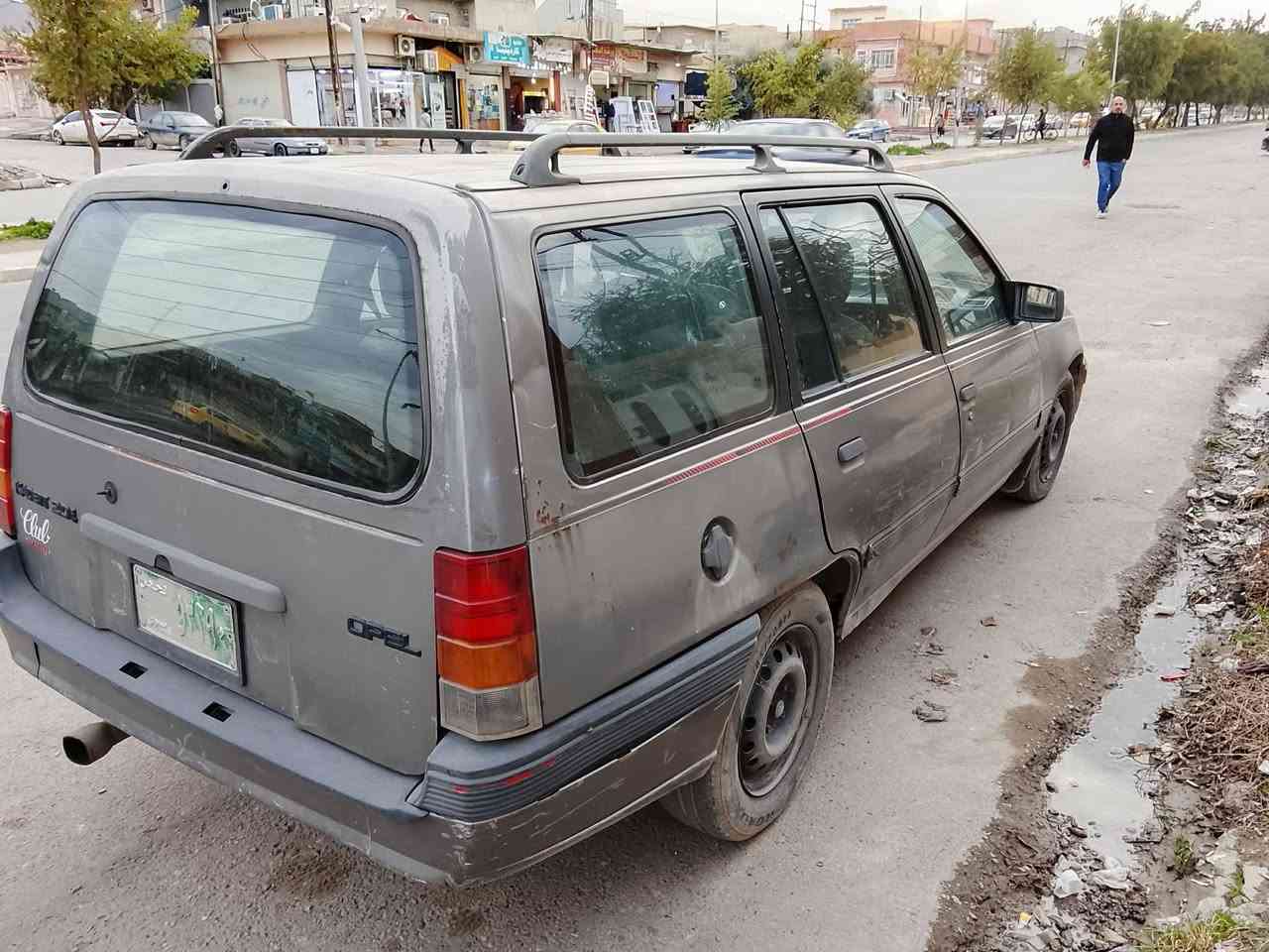 آلُـۜسـۨۚ(✋)ــِۖلُأمٌ ؏ـليۜـ(💜)ـكـۜم
كاديت استيشن 🚗
محرك حجم 20👋
موديل 1991👋
رقم نينوى اخضر🙋‍♂️
كاربون بانزين ⛽
شرط التحويل   👋
سنويه خضره👋
محرك وكير شرط 👋
محرك نضيف👋

#السعر-17$💸 وبيها مجال 
 العنوان.#مكتب_ريسان_لبيع_وشراء_السيارات (#موصل_الجانب_الايمن_حي17تموز_سايدين_الاقتصادين_مقابل_قطاع_الربيع) 
#اوقات_العمل⏲️ موجودين بالمكتب من ساعه10صباحاً الى الساعه 9مساءً 
ملاحظه يرجى الاتصال من الساعه العاشره  صباحاً الى الساعه العاشره مساءً 
للاتصال
📱***********
📱***********
#مكتب_ريسان
