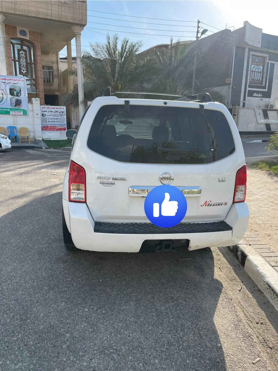 نيسان باتفندر2008مكينه كير مكفولات تبريد شغال كلشي ما ناقصها السعر115وبيها مجال مكاني البصره ***********متواجد فقط اتصال
