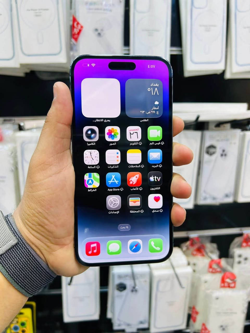 السلام عليكم 🫡

للبيع iPhone 14 pro max 

ذاكرا 512 

دبل سيم كارت 

بطاريه 87% بلاد 

نموذج M شرق اوسط ماستر ZA/A 

نضافه 100‎%‎ سامراء, صلاح الدين


**إذا كنت صاحب هذا الإعلان وتريد حذفه لأي سبب، رجاءا أرسل رسالة إلى الدعم الفني**