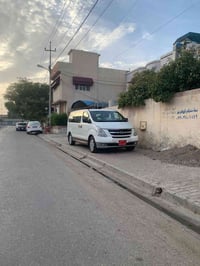 استاركس • ٢٠١٢ • رقم شمالي