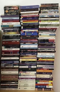 روايات • طبعات أصلية • أسعار مناسبة