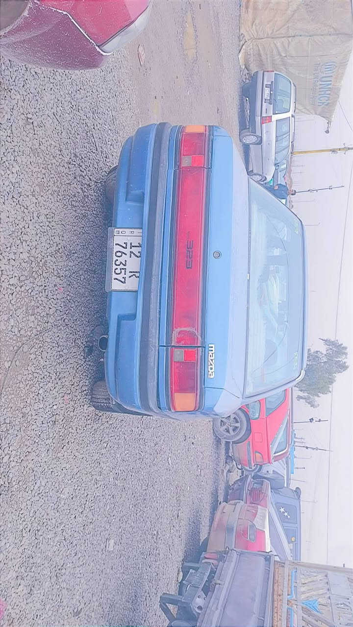 مازدا323 موديل 1991  محرك نوزلات سنه وي جديد مشروع وطني حتا 2029 جديد تحويل شرط خابر ***********
***********
