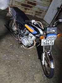 موديل 18 • رقم وسنويه • كرمه علي بل خيط