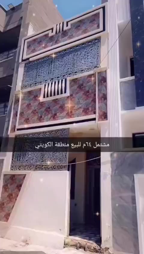 السلام عليكم


**إذا كنت صاحب هذا الإعلان وتريد حذفه لأي سبب، رجاءا أرسل رسالة إلى الدعم الفني**