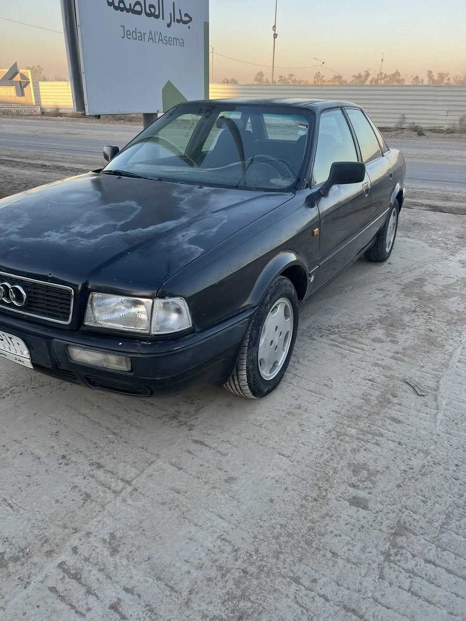 السلام عليكم
للبيع 
اودي 80 
موديل 1993
رقم بغداد تحويل مباشر 
محرك 2.0 
دوش 
كير عادي 
تبريد شغال بس منقص غاز 
سياره جاهزه بيها نواقص بسيطه 
السعر 35 وبيها مجال بسيط 
*********** عبدالله اودي 
بغداد البياع الشرطه الخامسه
