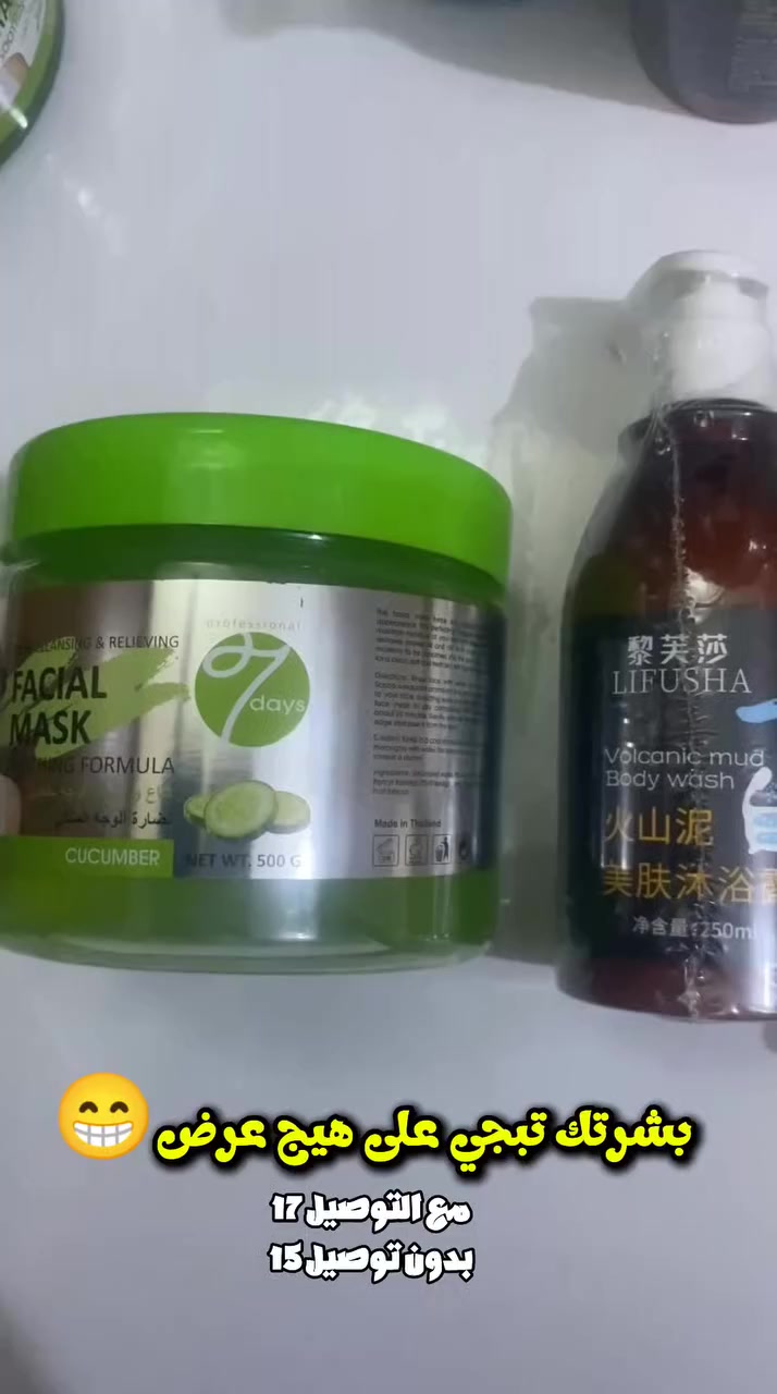 للحجز مراسلة الصفحة ابو الحجز على واتساب
***********
