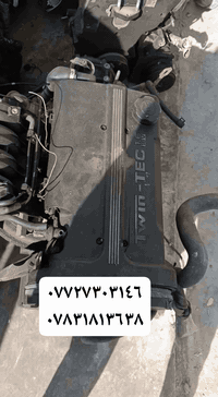 *********** 

***********
