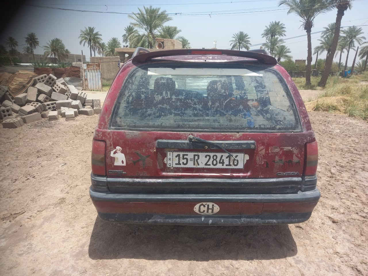 السلام عليكم اوبل استيشن رقم الانبار محرك ونج بطه كير اوتوماتيك العنوان بابل المحاويل رقم الهاتف ***********{السعر 28وبيها مجال}
