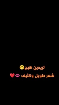 مجموعة كنوز الطبيعة • سدر فاخر • ٣×٢٠٠غ